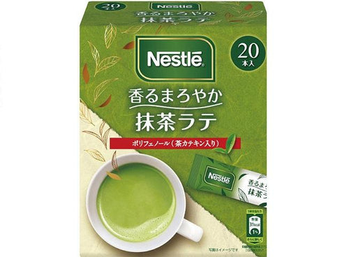 Matcha au lait instantané